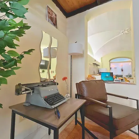 Giati - Cortile Privato & Metro