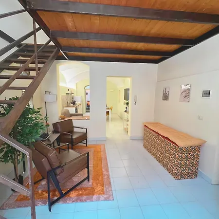 Giati - Cortile Privato & Metro *